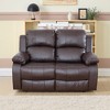 MAYEERTY Power Reclining Loveseat, Breathable Leather Electric 2-Seat Recliner with Adjustable Backrests for Living Room, Brown - 2 of 4
