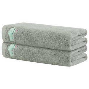 Unique Bargains Cotton Absorbent Quick Dry Lightweight Large Bath Towels 2 Packs - 1 of 4