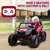 2-Seater 24v Kids Ride on UTV Car, 4WD 300w Motors Powerful Electric Vehicle w/Remote Control, 4 Shock Absorbers - 2 of 4
