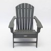 Hampton 3pc Outdoor Adirondack Chair with Hideaway Ottoman & Table - LuXeo
 - image 2 of 4
