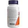 Methyl B-12 5000 mcg by Now Foods  -  90 VegCap - 3 of 3