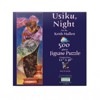 Sunsout Usiku Night 500 pc  Mothers Day Jigsaw Puzzle 59264 - image 3 of 4