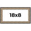 PosterPalooza | Panoramic Ornate Silver Picture Frame - UV Acrylic, Foam Board Backing, Hanging Hardware - 2 of 4