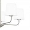 Quoizel Lighting Gallagher 5 - Light Chandelier in  Brushed Nickel - 3 of 4