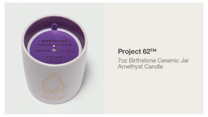 7oz Birthstone Ceramic Jar Amethyst Candle - Project 62™, 2 of 10, play video