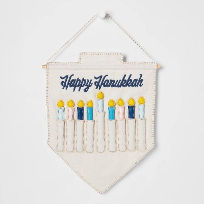 20" x 15" Happy Hanukkah Wall Hanging Menorah Cream - Threshold™