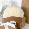 Pavilion Gift Company - Beer People - Adjustable Khaki Neoprene Mesh Hat - Hats - 4 of 4