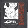 Boys' - Avatar: The Last Airbender - Aang and Katara Elements Grid Short Sleeve Graphic T-Shirt - 2 of 4