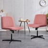 Office Chair Height Adjustable Swivel Rocking Computer Chair Armless Desk Chair 360°Swivel Cushion Chair - 4 of 4