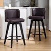 Beautyolove Faux Leather Upholstered Wooden Counter Height Bar Stool Swivel Counter Stool (Set of 2) - 2 of 4