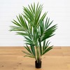 Nearly Natural 4-ft Kentia Palm Silk Tree - 2 of 4