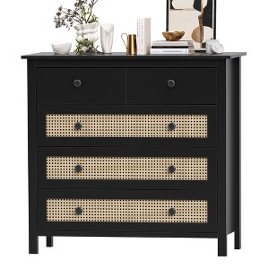 ChicFurnit Utility Storage Cabinets 4 Drawers Rattan Storage Cabinet Floor Cabinet Accent Cabinet for Home Living, Black, 45"*19"*7" - 1 of 4
