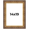 PosterPalooza | Museum Gold Picture Frame - UV Acrylic, Foam Board Backing, Hanging Hardware - 2 of 4