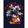 Dragon Ball Z Dragon Team Short-Sleeve T-Shirt - 2 of 3