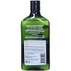 Avalon Organics Strengthening Peppermint Shampoo - 11 oz - 2 of 4