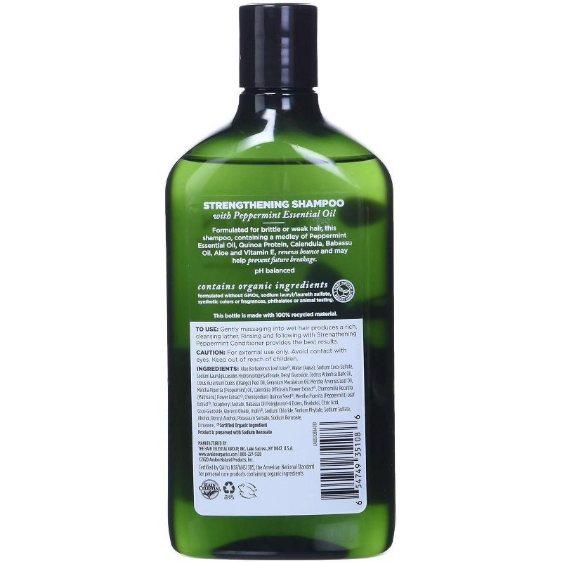 Avalon Organics Strengthening Peppermint Shampoo - 11 oz, 2 of 5