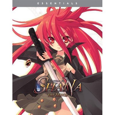 Shakugan No Shana: The Movie (Blu-ray)(2020)