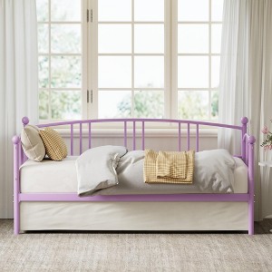 Twin Daybed with Trundle, Metal Sofa Bed Frame with Steel Slat Support, Space Saving for Bedroom, Guest Room - 1 of 4