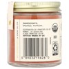 Simply Organic Single Origin, Spanish Paprika, 2.15 oz (61 g) - 2 of 2