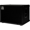 Ampeg Venture VB-210 Bass Cabinet - 4 of 4