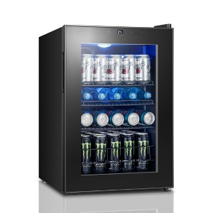 Yeego 77 Cans Beverage Cooler, Beverage Refrigerator with Glass Door for Drink,Freestanding - 1 of 4