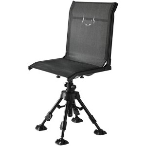 VEVOR Hunting Chair, 360° Silent Swivel, Foldable Portable Blind Chair, Heavy-Duty Steel Frame Ground Stool Seat, 350 Lbs Capacity, Black - 1 of 4