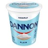 Dannon Nonfat Non-GMO Project Verified Plain Yogurt - 32oz Tub - image 2 of 4