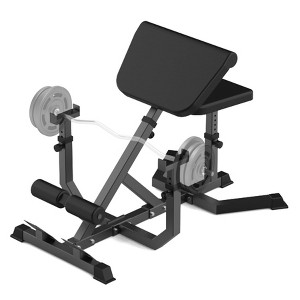 2-In-1 Roman Chair & Preacher Curl Bench - Multi-Function Hyperextension Bench, Adjustable Height, Arms Exercise, Ab Workout, Glute & Leg Extension - 1 of 4
