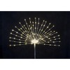 LED Starburst Tree Topper 31"H (Set of 2) - 3 of 3