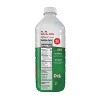 Grazeful Dairy 4% Pasture Raised Whole Milk - 52 fl oz - 4 of 4
