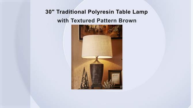 30&#34; Traditional Polyresin Table Lamp with Textured Pattern (Includes CFL Light Bulb) Brown - Ore International, 2 of 5, play video