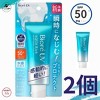 Biore UV Aqua Rich Watery Essence SPF50+ PA++++ (70g) Sunscreen MADE IN JAPAN by KAO | Powerful Sun Protection for Face and Skin - 3 of 4