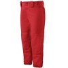 Mizuno Youth Girl's Belted Softball Pant - 2 of 4