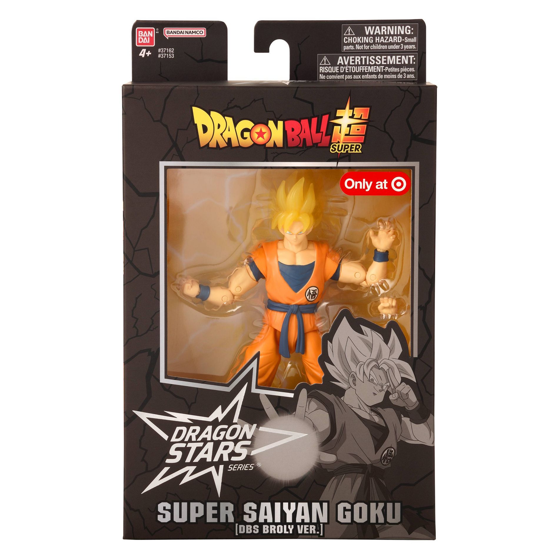 Dragon Ball Super Stars Exclusive Super Saiyan 3 Goku Figure
