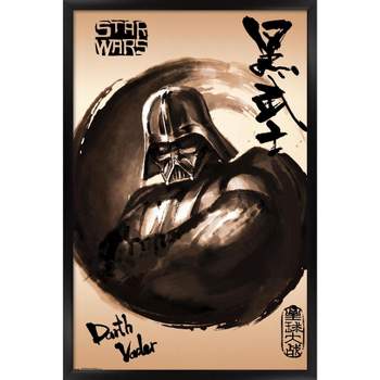 Trends International 24X36 Star Wars: Saga - Darth Vader Painting Framed Wall Poster Prints