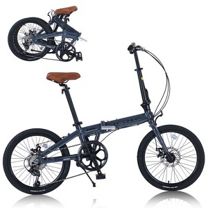 VisioGear 20" Folding City Bike, 7-Speed Folding Bike, Blue&Gray, 57.09"*24.8"*39.37" - 1 of 4
