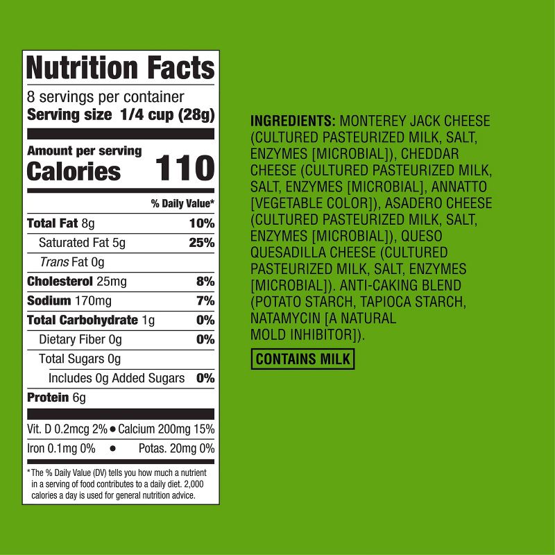 Shredded Cheese - Good & Gather™, 5 of 12