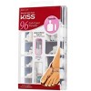 Kiss 96 Full Cover Toenails, 1.2 oz - 2 of 4