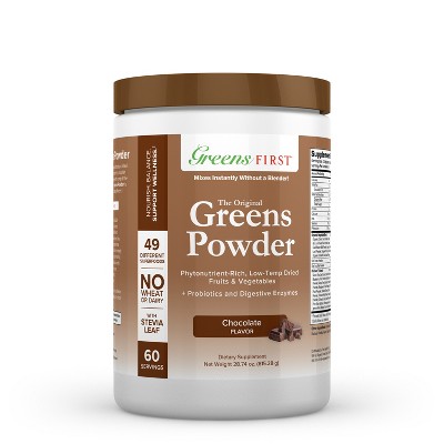 Gruns Adult Low Sugar Superfoods Greens Gummies - 96ct/12 Servings : Target