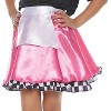 Halloween Express Kids' 50's Car Hop Costume - 3 of 4