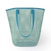Beach Bags Green - Bullseye's Playground™ - 2 of 3