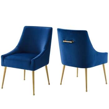 Set of 2 Discern Upholstered Performance Velvet Dining Chairs - Modway