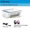 HP DeskJet 2825e Wireless All-in-One Color Printer Scanner Copier with 3 Months Free Instant Ink (6W7F4A) - 4 of 4