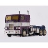 MM-01P Leader Shattered Glass Version | Magnificent Mecha Action figures - 2 of 4