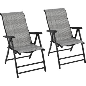 2 Pack Folding Rattan Chaise Lounge Chair , Portable Outdoor Recliner with Wide Armrest, Adjustable Backrest, 330 lb Capacity, Brown - 1 of 4