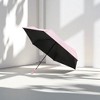Unique Bargains Umbrella 6-Rib Flat 50% Fold Mini Parasol Full Shading-Sun Protection Impact Cloth 34.25"x20.47" 1 Pcs - 2 of 4