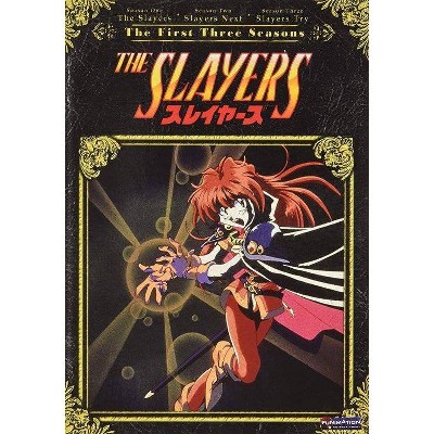 Slayers: Seasons 1-3 (DVD)(2010)