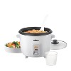 Salton Automatic 6-Cup Rice Cooker - 4 of 4