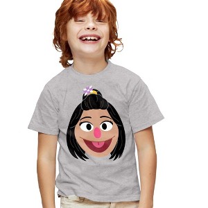 Boys' Short Sleeve Sesame Street Jiyoung Face T-Shirt - 1 of 4