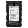 NutraBio Alpha EAA, Strawberry Lemon Bomb, 1 lb (458 g) - 2 of 4